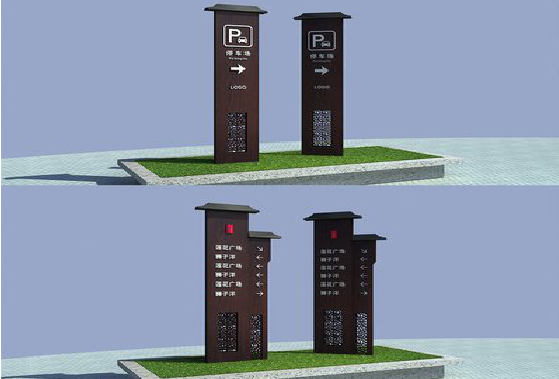 三江景区标识标牌如何制作？