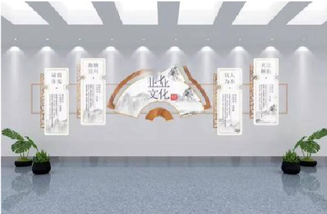 三江企业文化墙设计的核心要素。