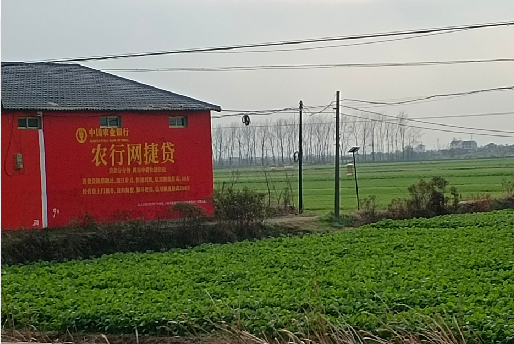 三江如何防止墙体广告褪色呢?