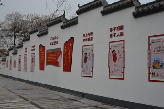 三江墙体彩绘-乡村文化墙