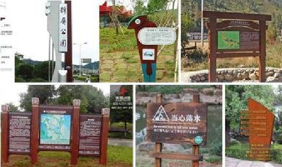 三江标识标牌具有哪些特点?