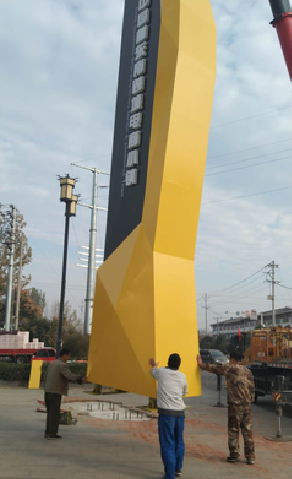 三江标识标牌的安装方法。