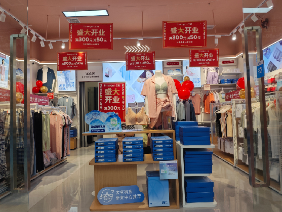 三江店面装修可以怎么设计？