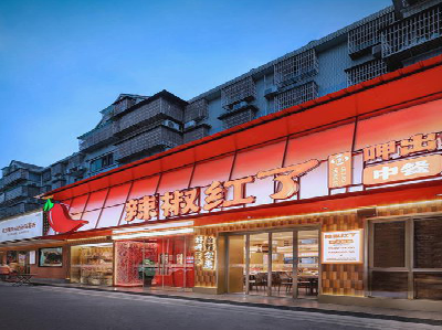 三江餐饮招牌制作有哪些要点和技巧？