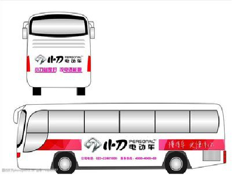 三江公交车身贴如何完美贴合？