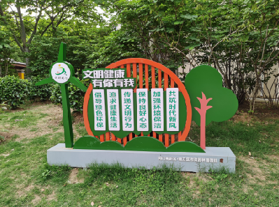 三江标识标牌对现代社会的重要性。