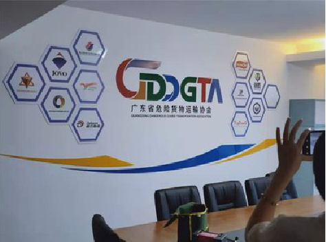 三江公司走廊文化墙如何设计布置？