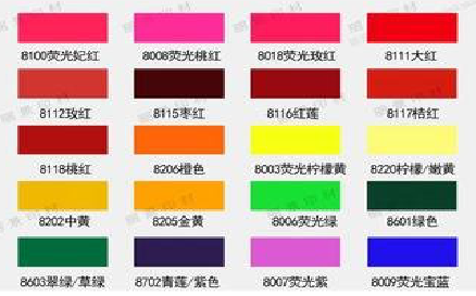 三江广告油墨饱和度不好的原因。