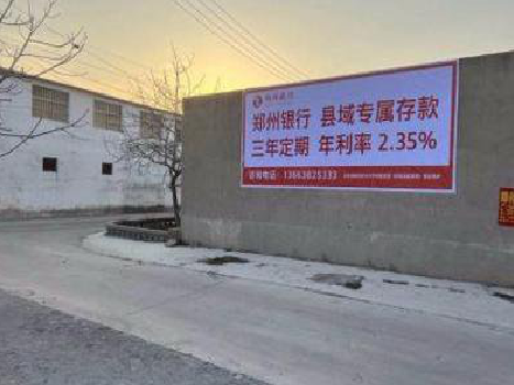 三江喷绘广告持久的的几大要素。