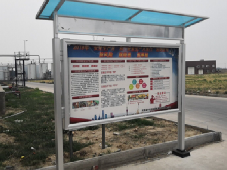 三江宣传栏制作要注意哪些细节？