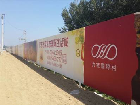 三江喷绘可以用来喷什么画面？