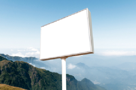 三江户外广告变革的趋势。